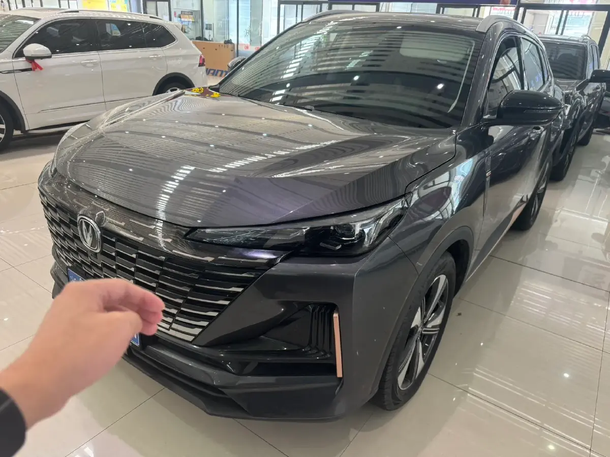 2022 ChangAn CS75 Plus 1.5T 178HP L4 6AT