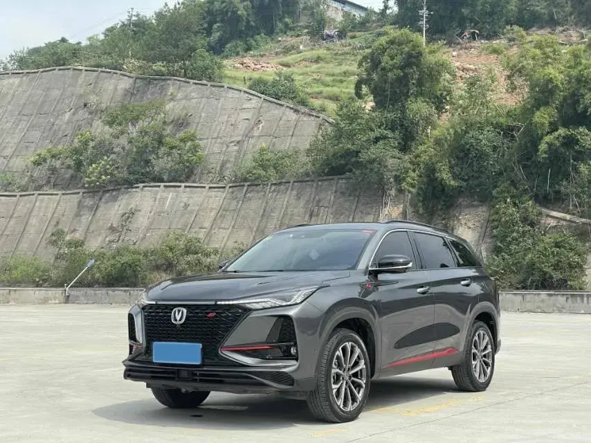2021 ChangAn CS75 Plus 2.0T 233HP L4 8AT