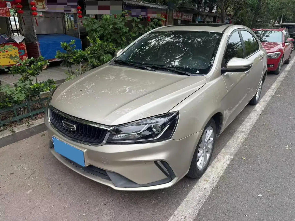 2021 Geely Emgrand 1.5L 109HP L4 CVT