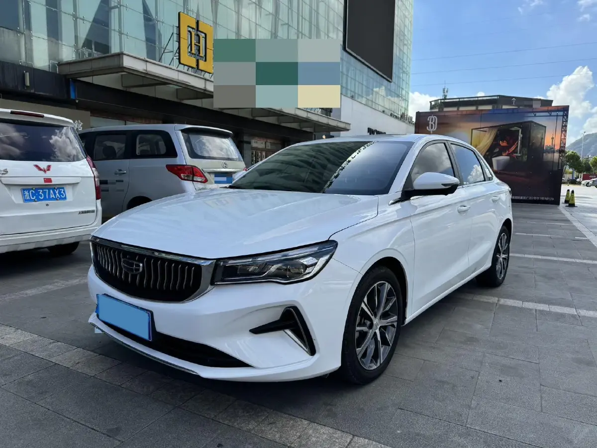 2023 Geely Emgrand 1.5L 127HP L4 CVT