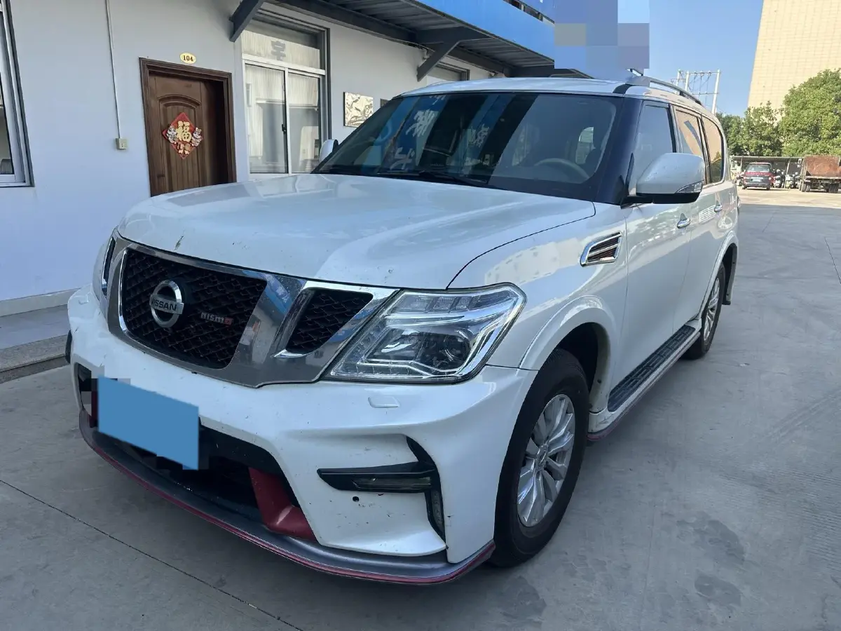 2018 Nissan Patrol 4.0L 279HP V6 7AT