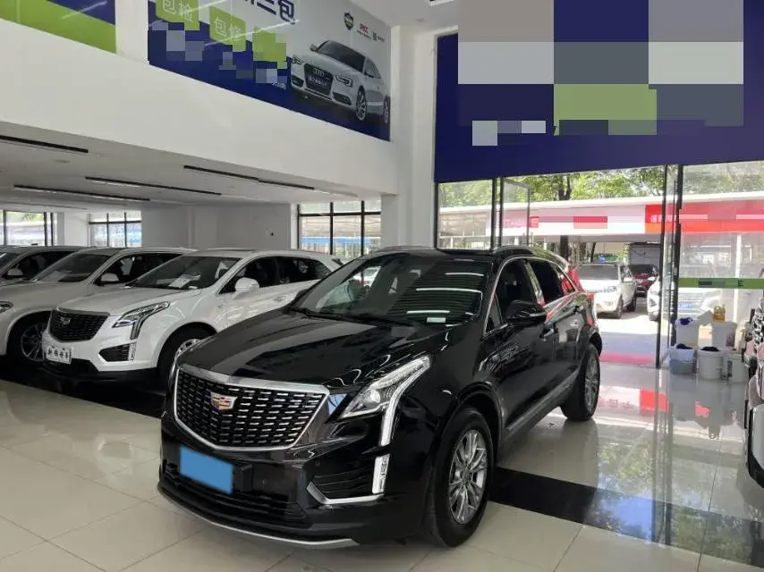 2023 Cadillac XT5 2.0T 237HP L4 9AT