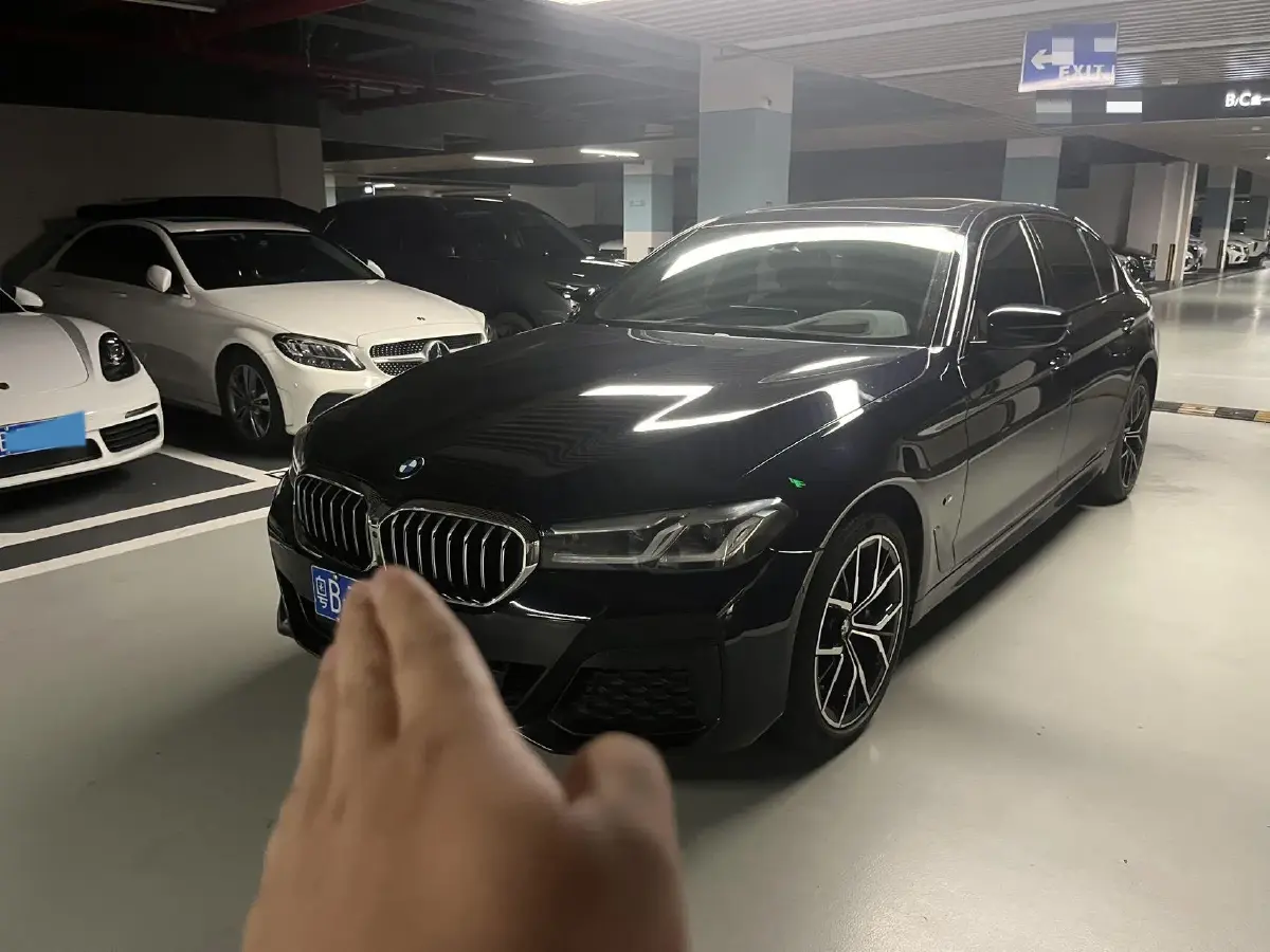 2021 BMW 5 Series 2.0T 252HP L4 8AT