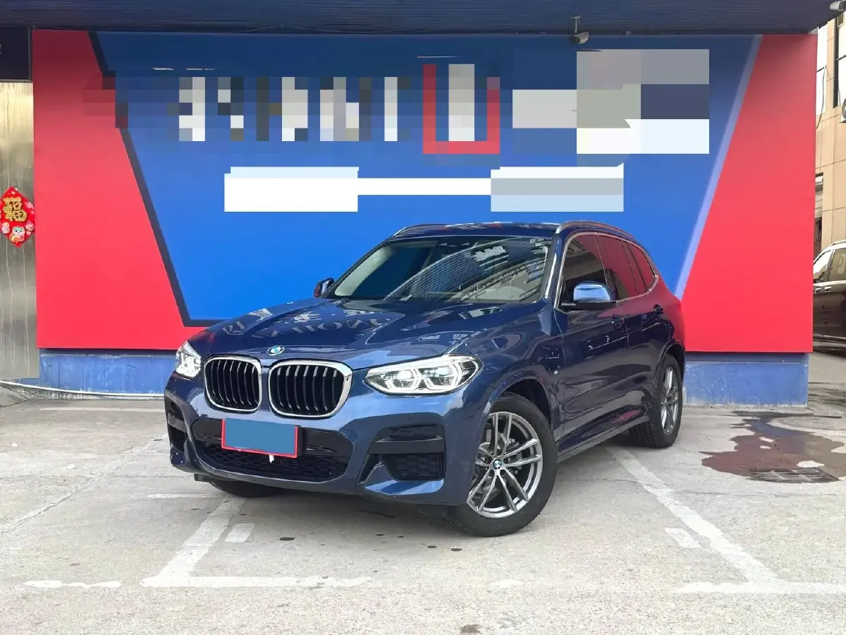 2021 BMW X3 2.0T 224HP L4 8AT