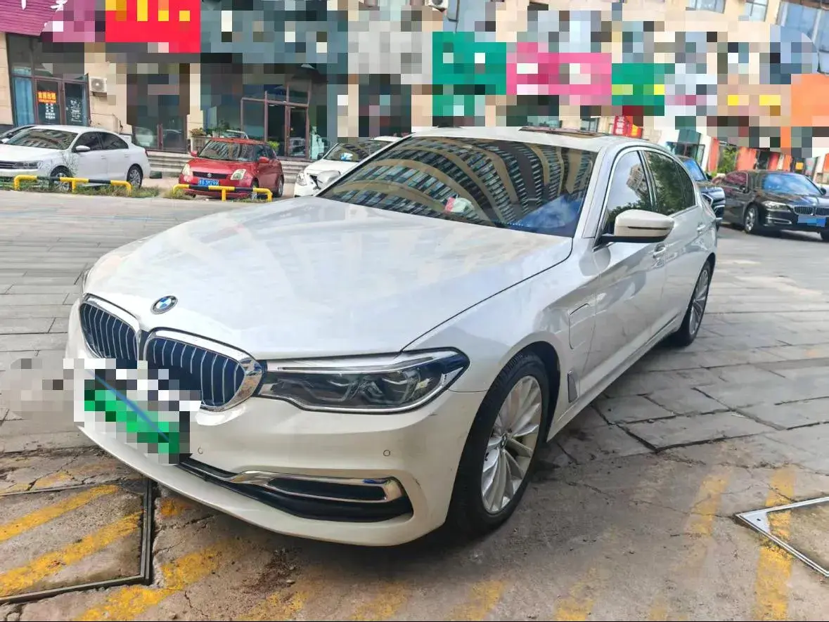 2020 BMW 5 Series 2.0T 184HP L4 8AT PHEV 17.7KWH
