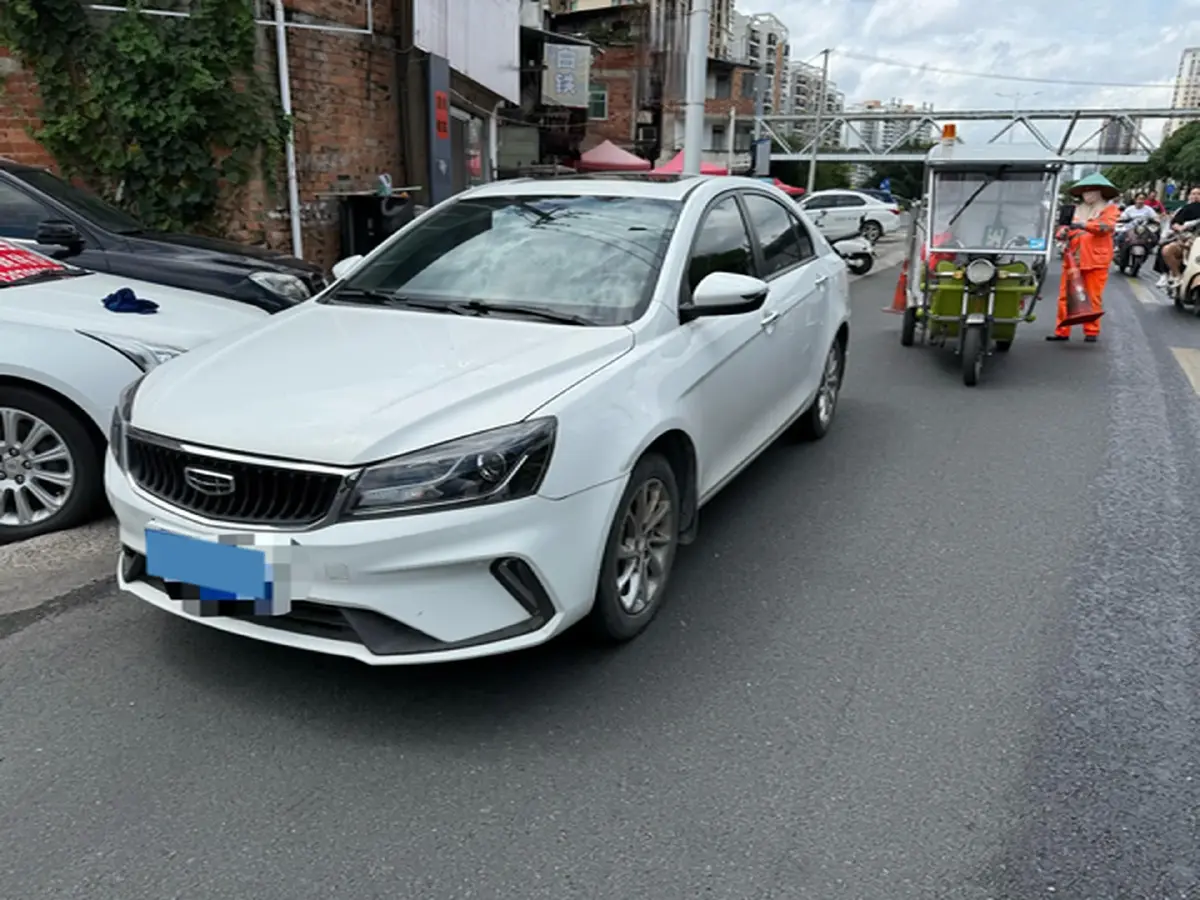 2021 Geely Emgrand 1.5L 109HP L4 CVT