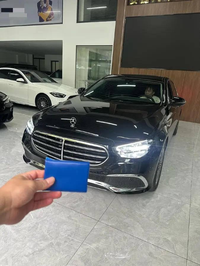 2023 Mercedes-Benz E Class 2.0T 258HP L4 9AT