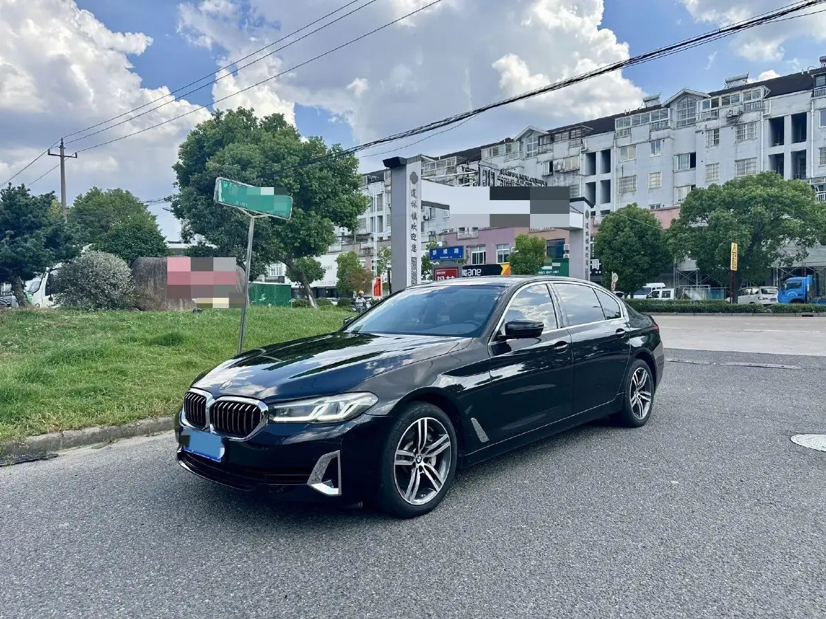 2020 BMW 5 Series 2.0T 252HP L4 8AT