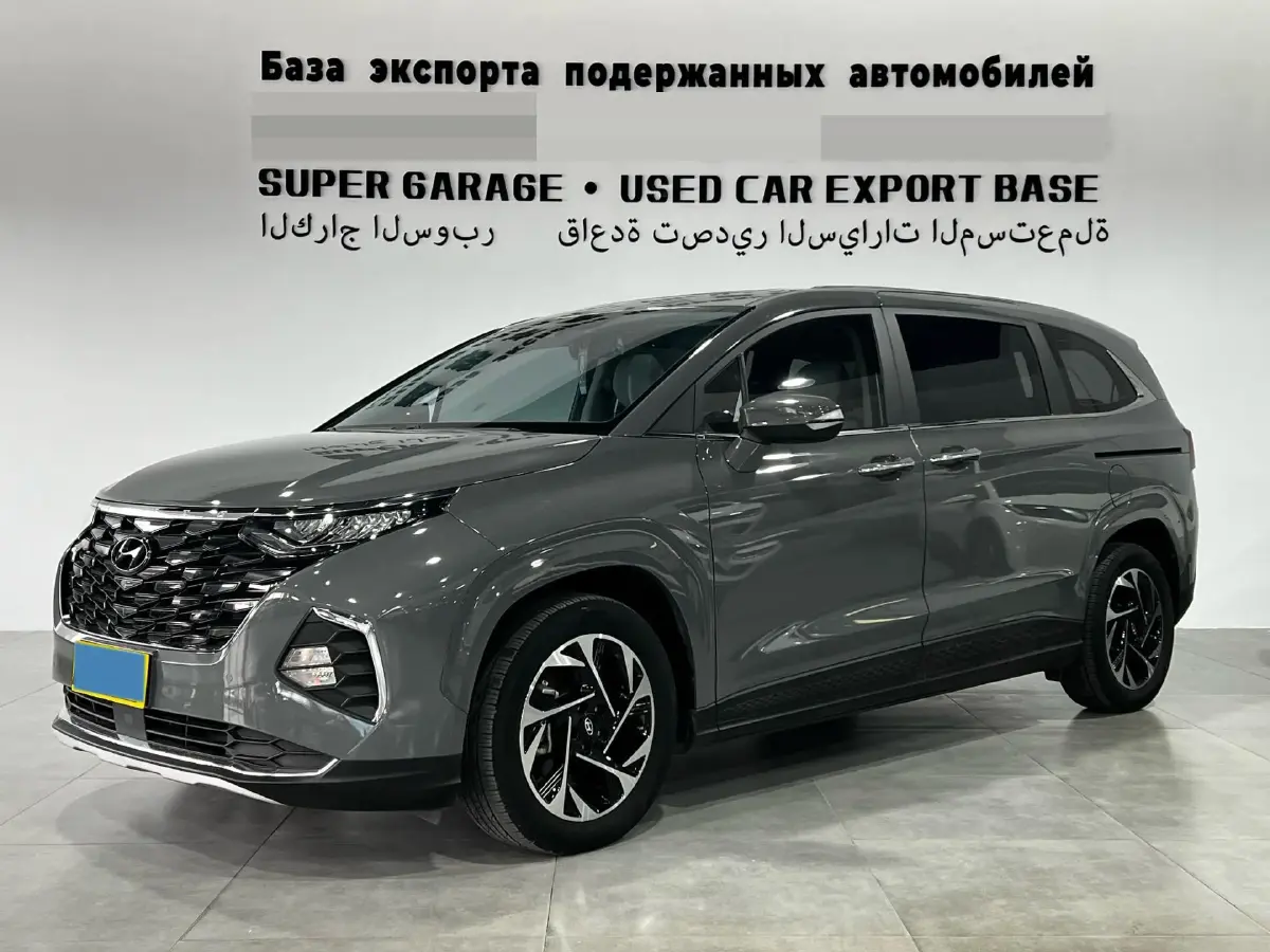 2021 Hyundai Custo 2.0T 236HP L4 8AT
