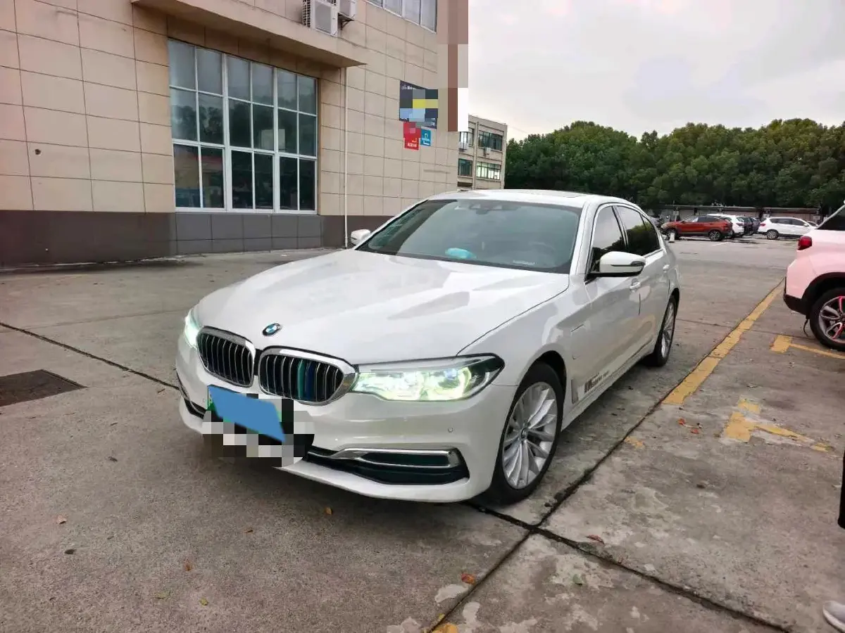 2020 BMW 5 Series 2.0T 184HP L4 8AT PHEV 17.7KWH