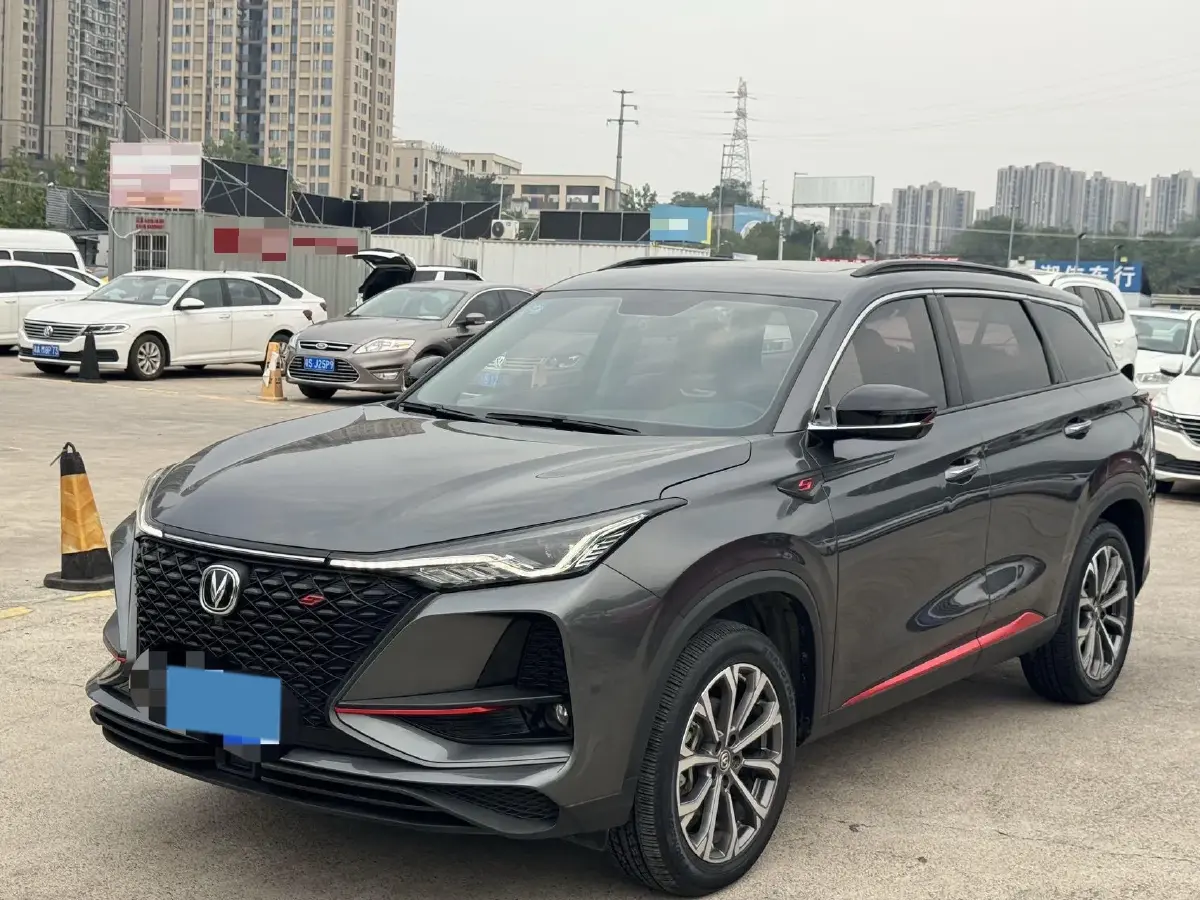 2020 ChangAn CS75 Plus 2.0T 233HP L4 8AT