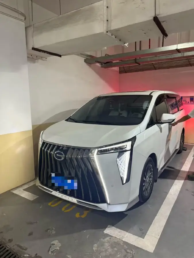 2023 GAC Trumpchi M8 2.0T 190HP L4 E-CVT Hybrid