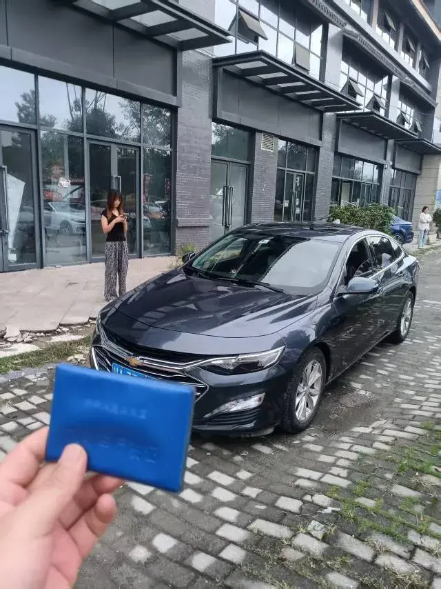 2020 Chevrolet Malibu XL 1.3T 165HP L3 CVT