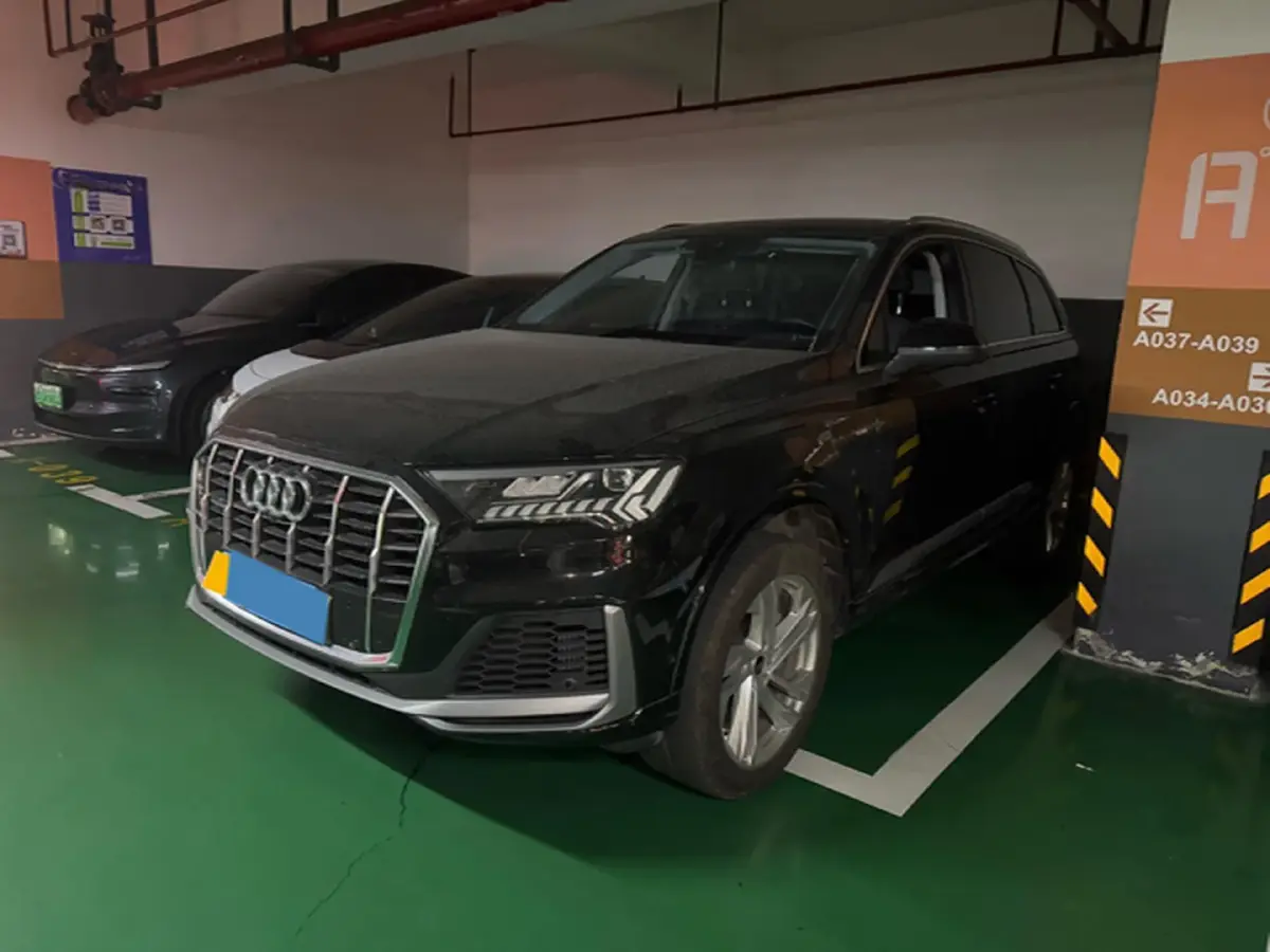 2023 Audi Q7 2.0T 265HP L4 8AT