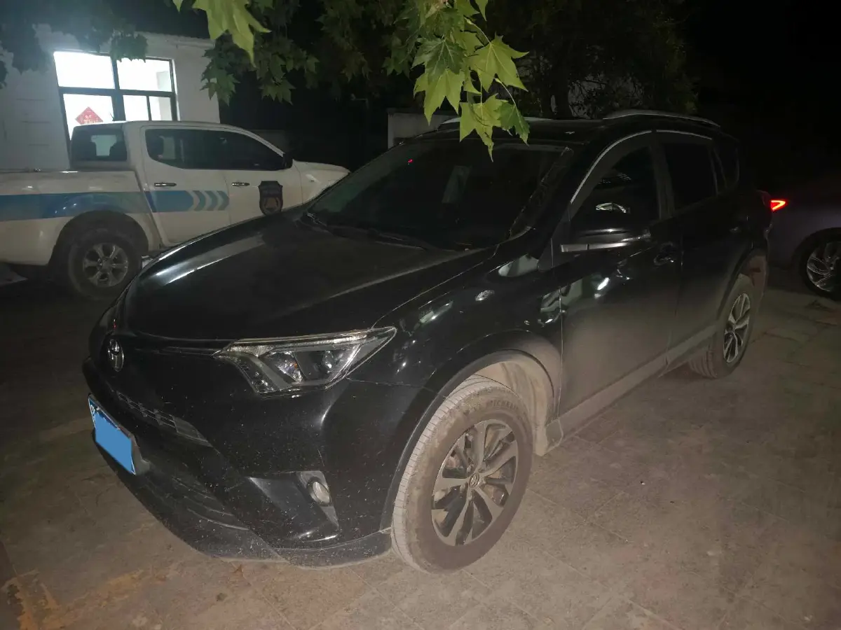 2019 Toyota RAV4 2.0L 151HP L4 CVT