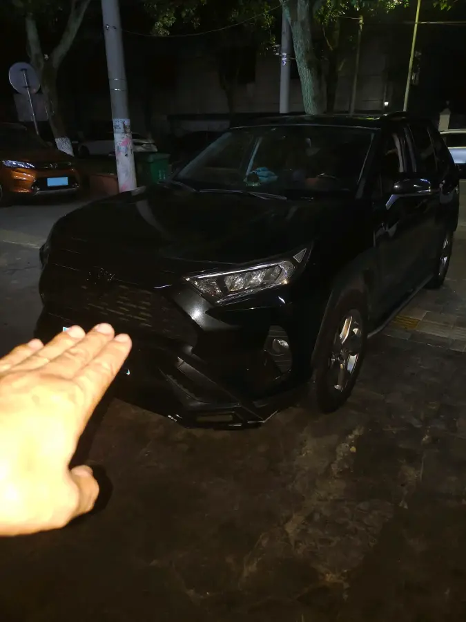 2021 Toyota RAV4 2.0L 171HP L4 CVT