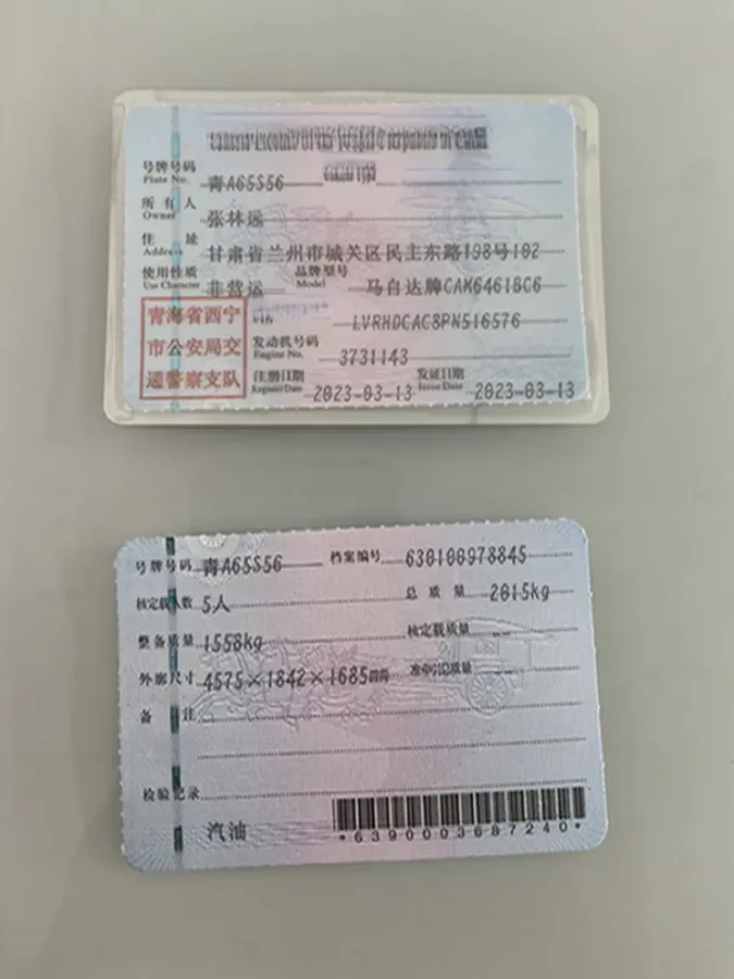 2022 Mazda CX-5 2.0L 155HP L4 6AT,autocango,china used car exporter,china ev exporter,chinese used car exporter,chinese used ev exporter