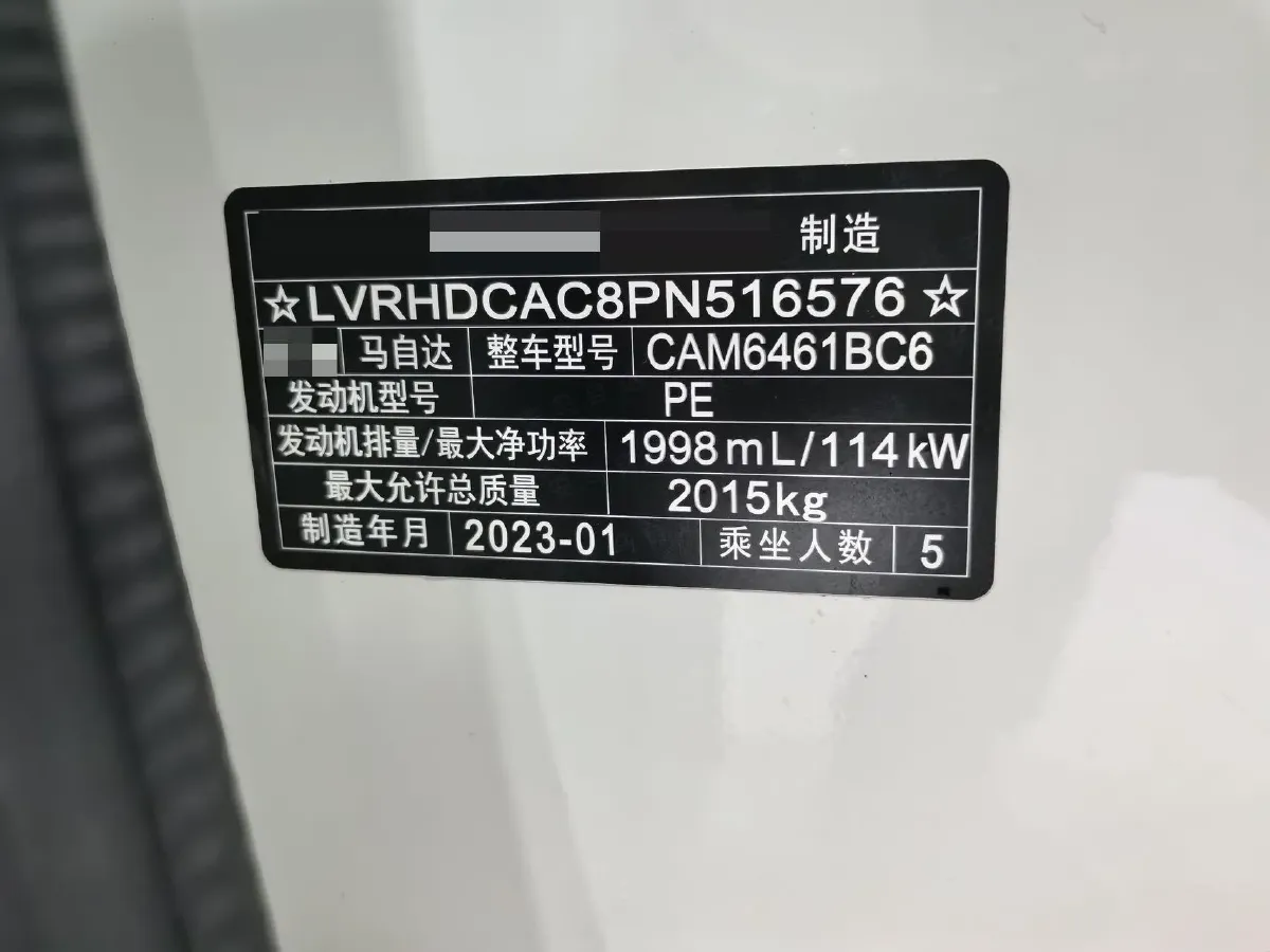 2022 Mazda CX-5 2.0L 155HP L4 6AT,autocango,china used car exporter,china ev exporter,chinese used car exporter,chinese used ev exporter