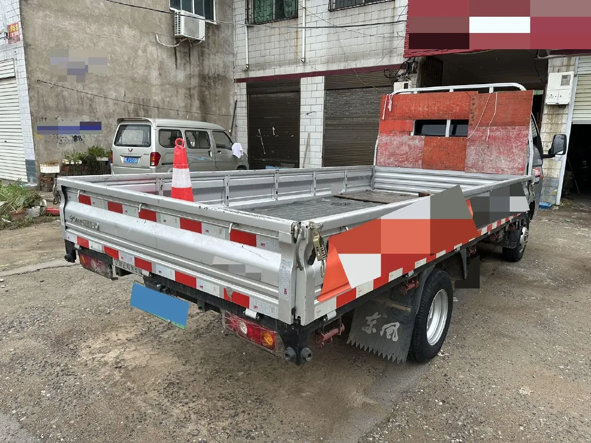 2024 GuoJi Elephant G30 BEV 41.86KWH,autocango,china used car exporter,china ev exporter,chinese used car exporter,chinese used ev exporter