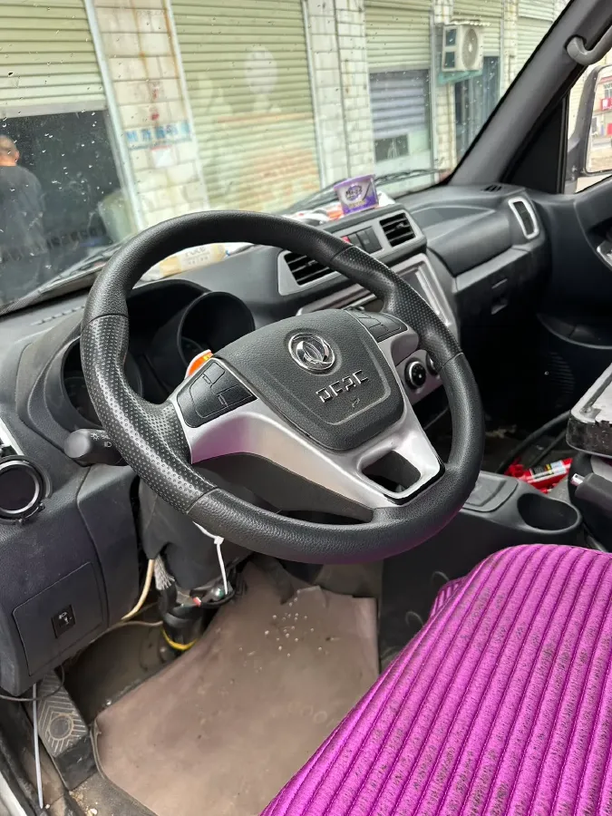 2024 GuoJi Elephant G30 BEV 41.86KWH,autocango,china used car exporter,china ev exporter,chinese used car exporter,chinese used ev exporter