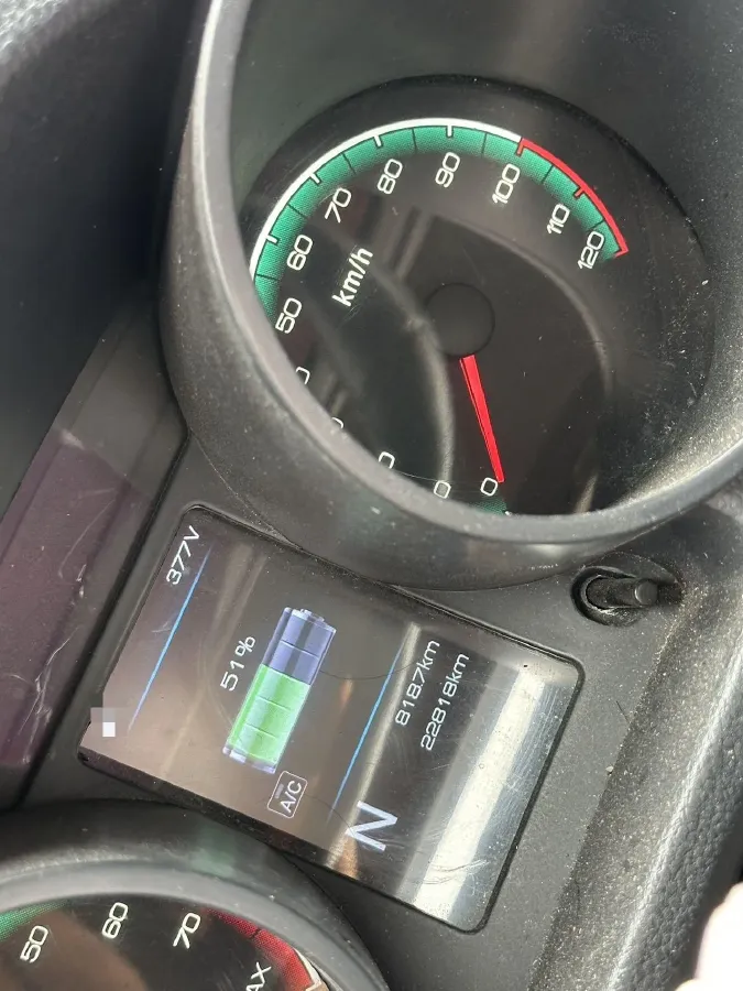 2024 GuoJi Elephant G30 BEV 41.86KWH,autocango,china used car exporter,china ev exporter,chinese used car exporter,chinese used ev exporter