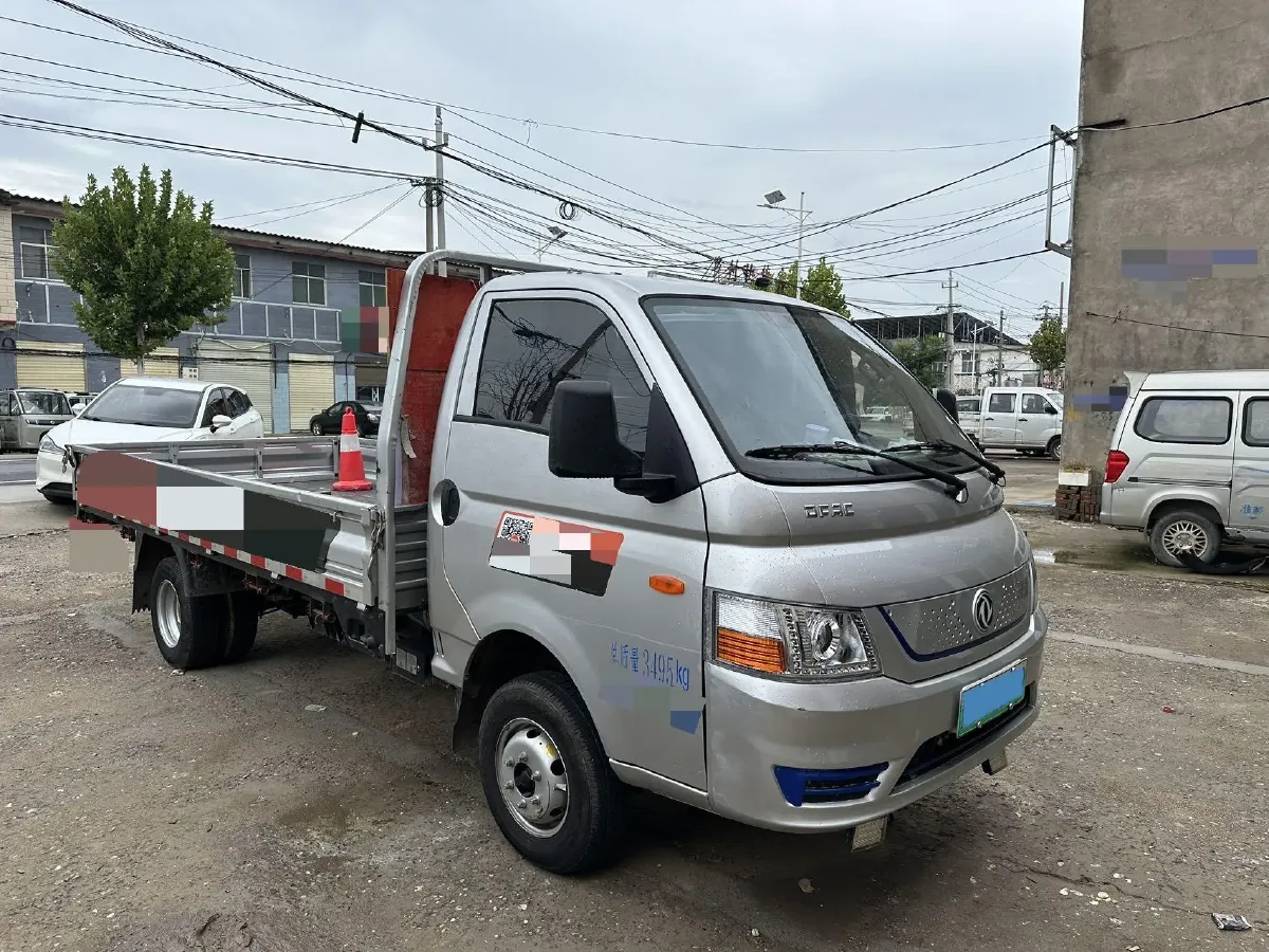 2024 GuoJi Elephant G30 BEV 41.86KWH,autocango,china used car exporter,china ev exporter,chinese used car exporter,chinese used ev exporter