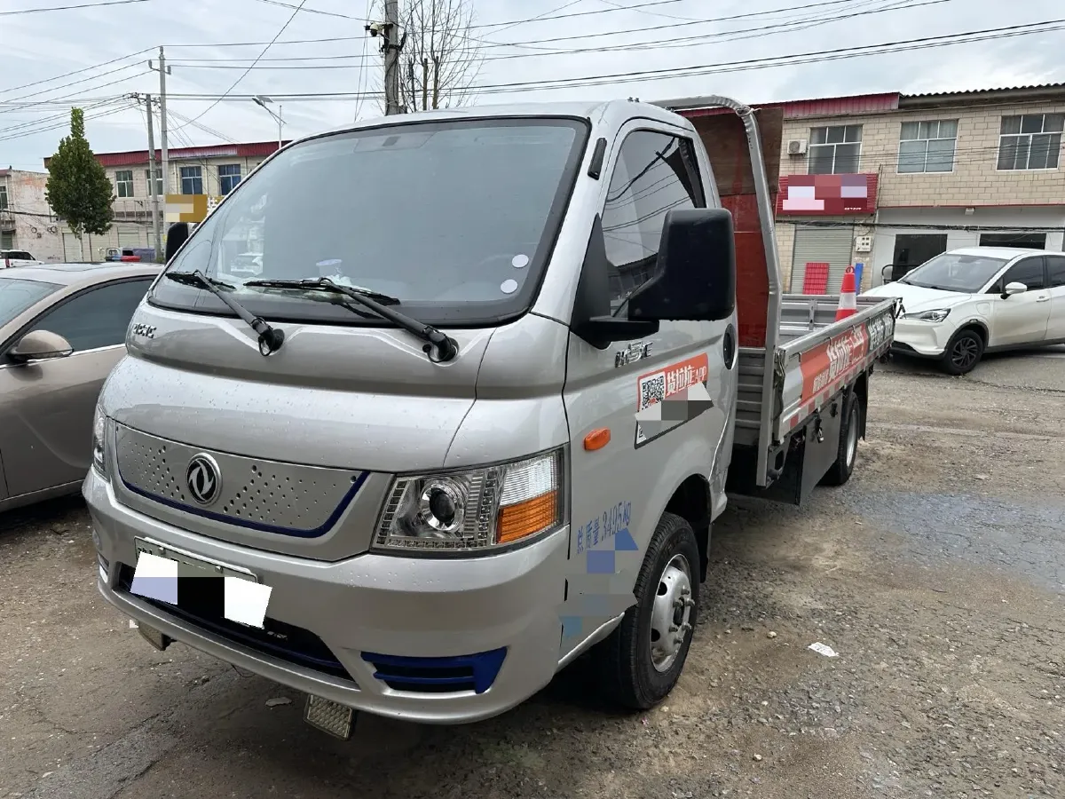 2024 GuoJi Elephant G30 BEV 41.86KWH,autocango,china used car exporter,china ev exporter,chinese used car exporter,chinese used ev exporter