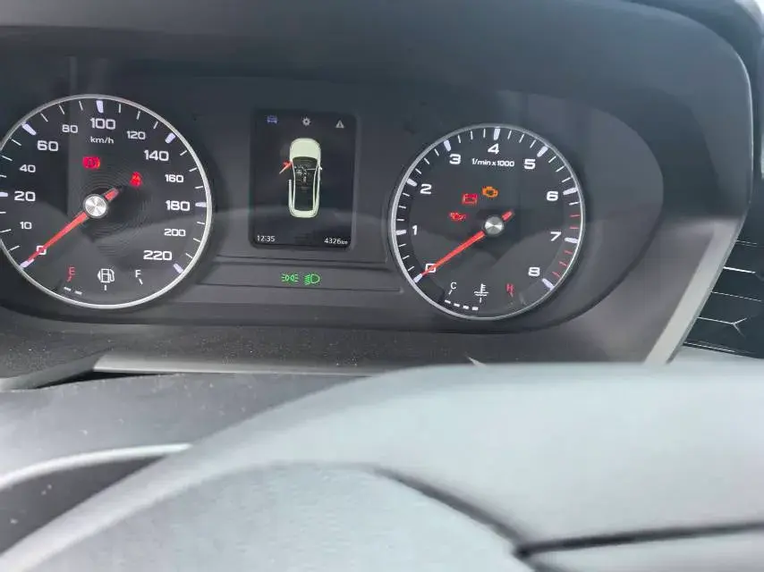 2023 MG 5 thumbnail 4