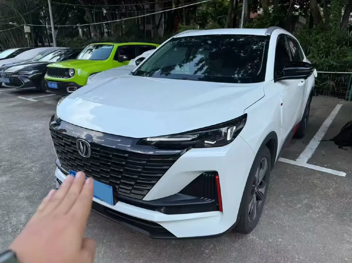 2022 ChangAn CS75 Plus 1.5T 178HP L4 6AT