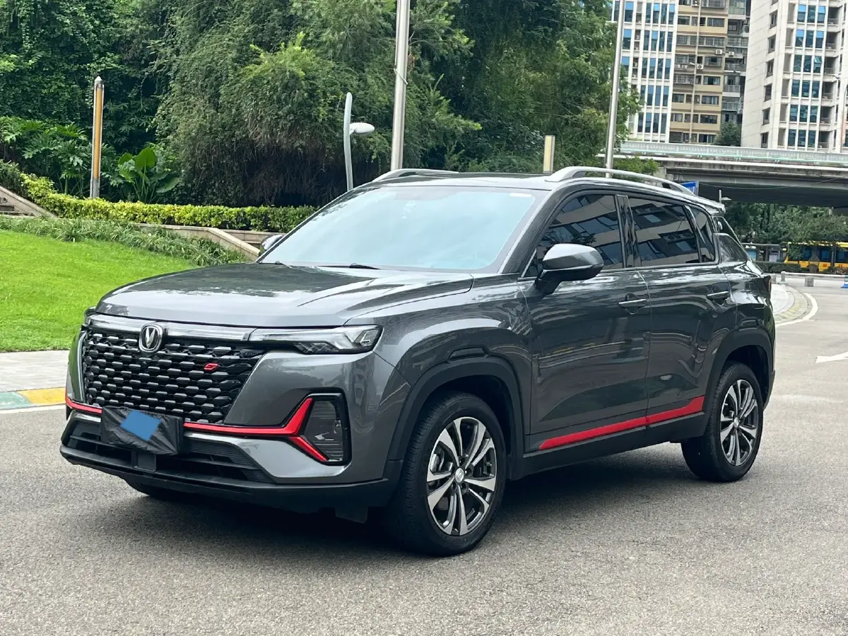 2021 ChangAn CS35 Plus 1.4T 160HP L4 7DCT