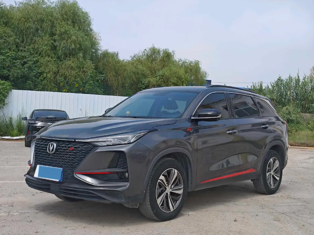 2020 ChangAn CS75 Plus 1.5T 178HP L4 6AT