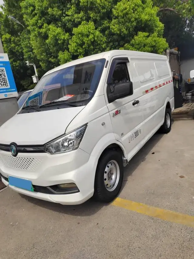 2020 ShenZhou Golden Dragon BEV 50.232KWH