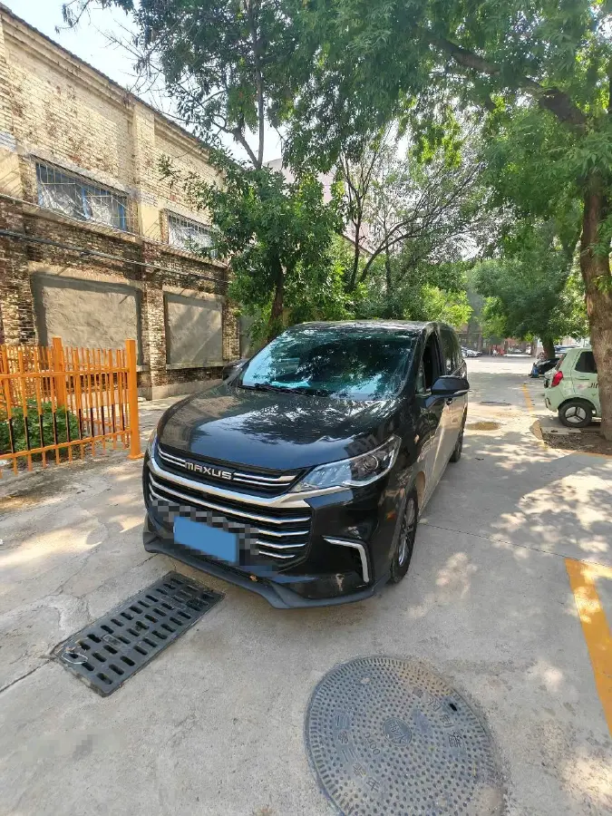 2021 MAXUS G50 1.5T 169HP L4 7DCT