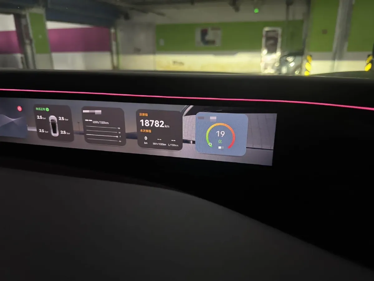 2024 Avatr 07 1.5T 156HP L4 REEV 39.05KWH,autocango,china used car exporter,china ev exporter,chinese used car exporter,chinese used ev exporter