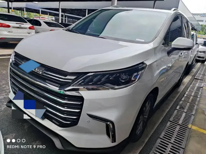 2019 MAXUS G50 1.5T 169HP L4 7DCT