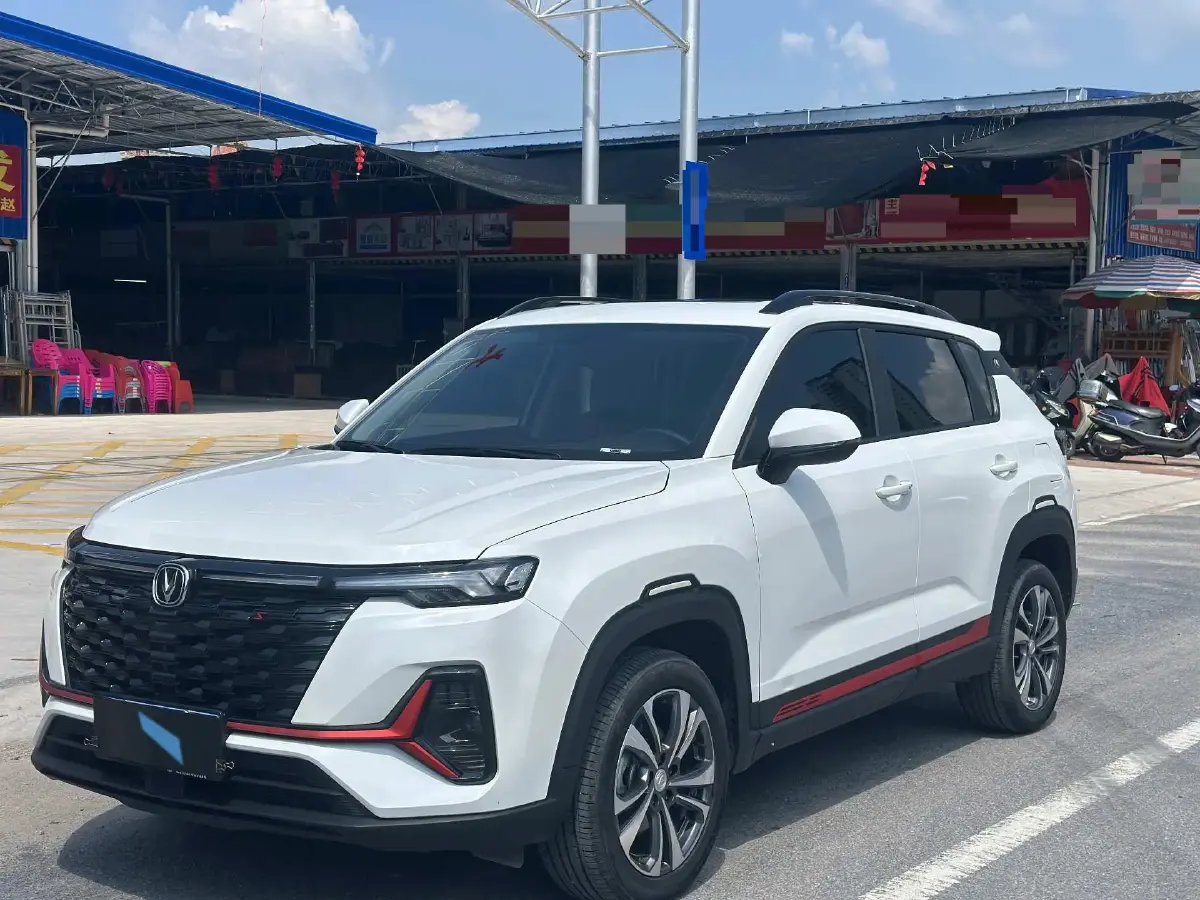 2023 ChangAn CS35 Plus 1.4T 160HP L4 7DCT