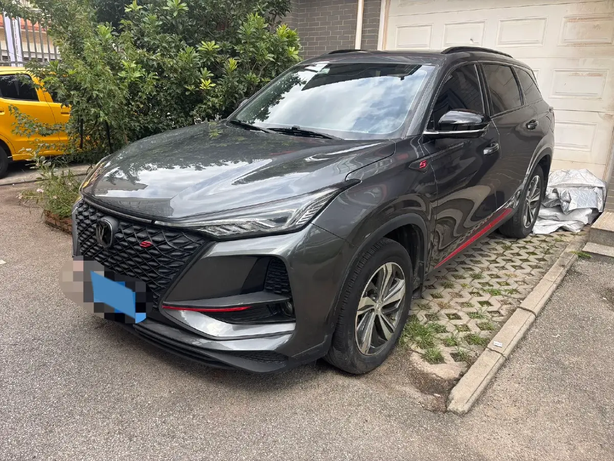 2020 ChangAn CS75 Plus 1.5T 178HP L4 6AT