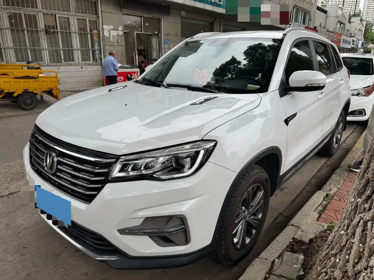 2020 ChangAn CS75 1.5T 178HP L4 7DCT