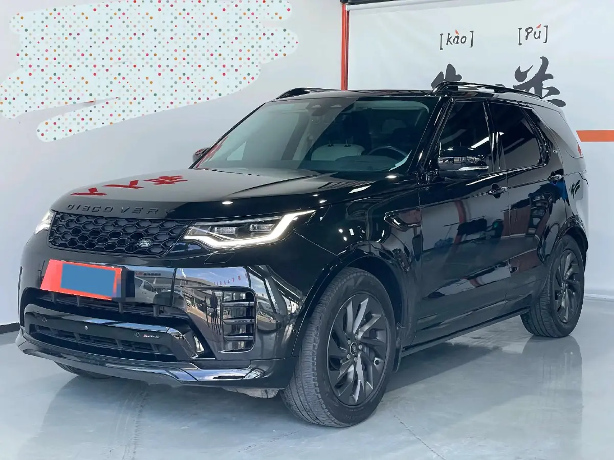2023 Land Rover Discovery 3.0T 360HP L6 8AT