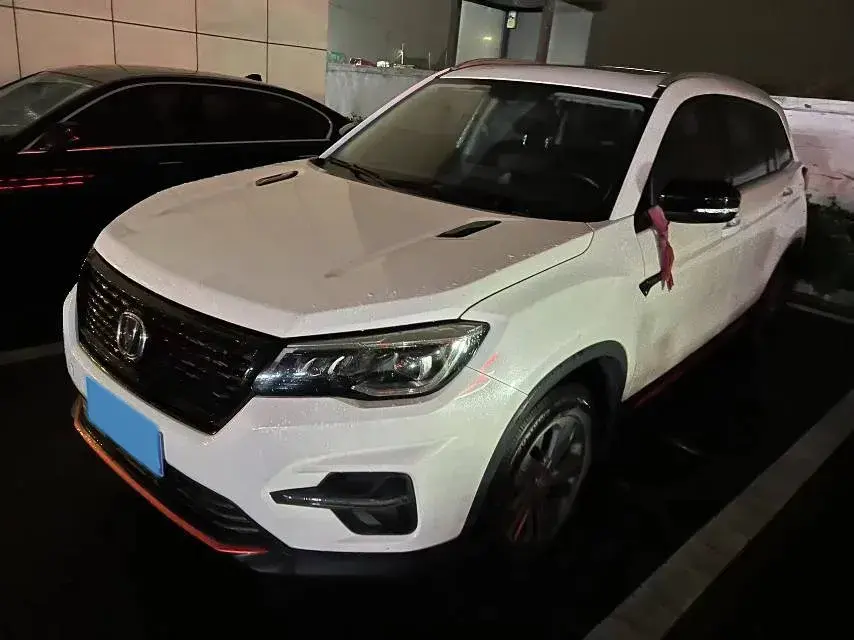 2021 ChangAn CS75 1.5T 178HP L4 7DCT