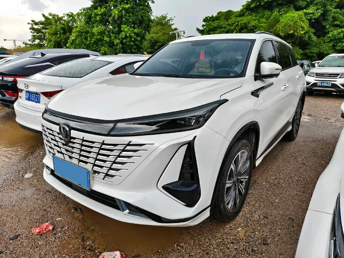2023 ChangAn CS75 Plus 1.5T 188HP L4 8AT