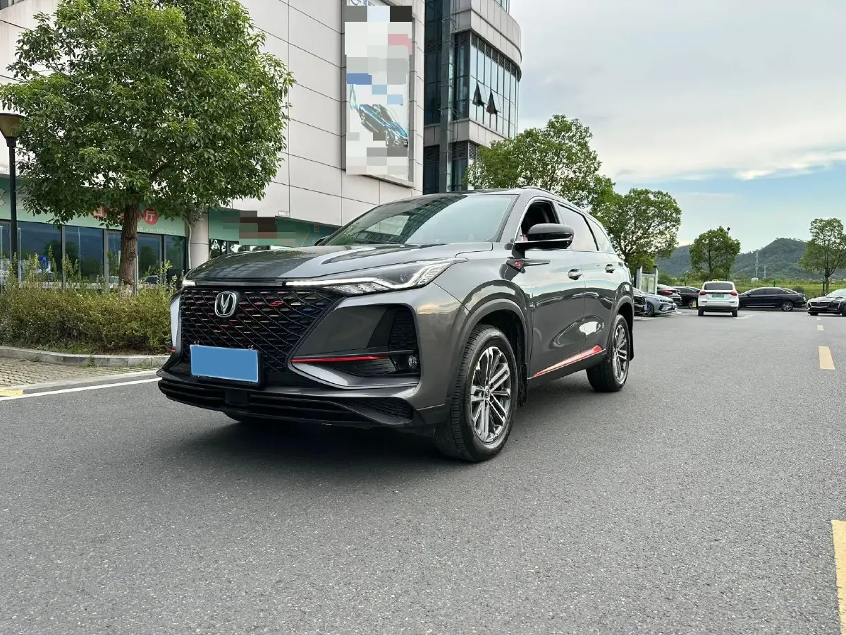2021 ChangAn CS75 Plus 1.5T 178HP L4 6AT