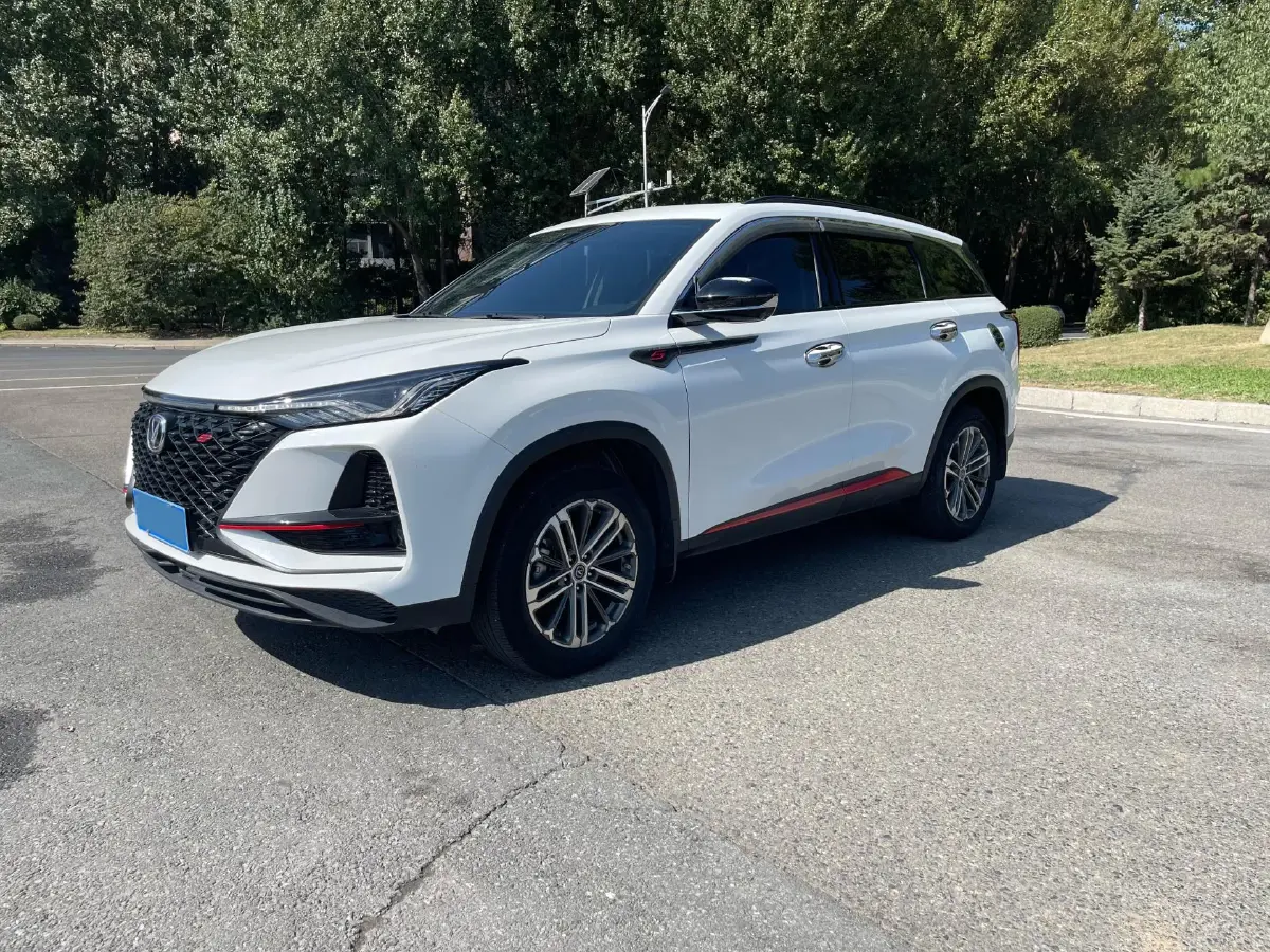 2020 ChangAn CS75 Plus 1.5T 178HP L4 6AT