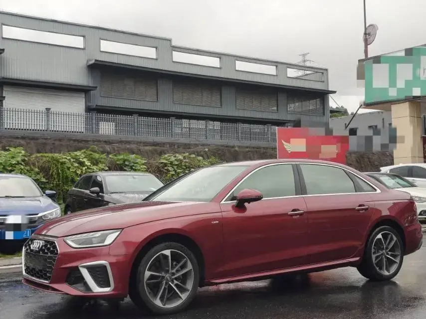 2020 Audi A4L 2.0T 150HP L4 7DCT