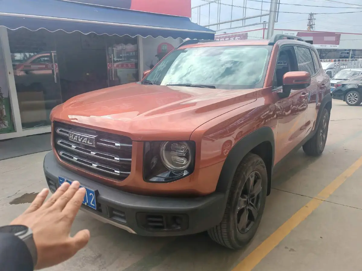 2020 Haval F5 1.5T 169HP L4 7DCT