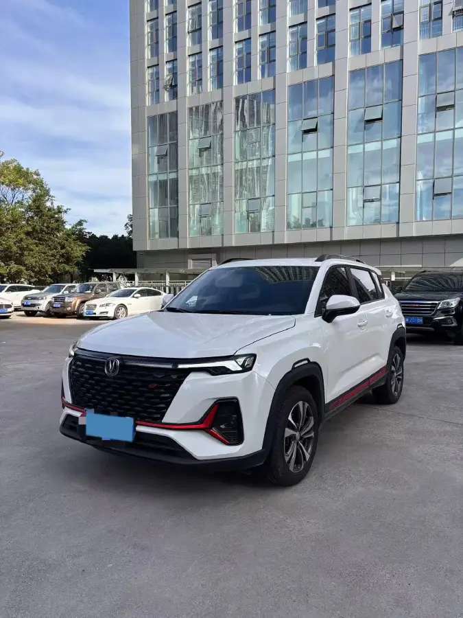 2021 ChangAn CS35 Plus 1.4T 160HP L4 7DCT