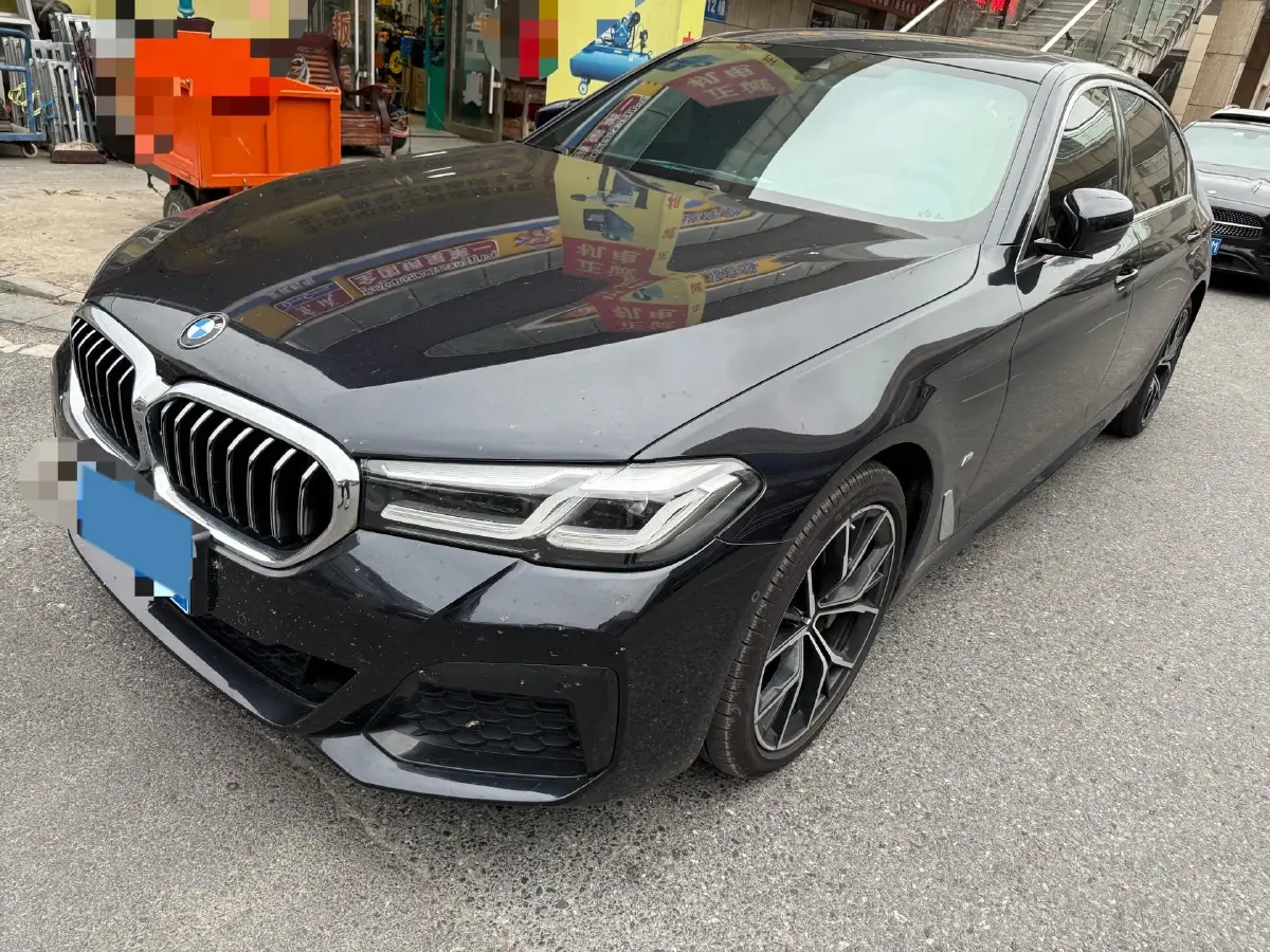 2021 BMW 5 Series 2.0T 252HP L4 8AT