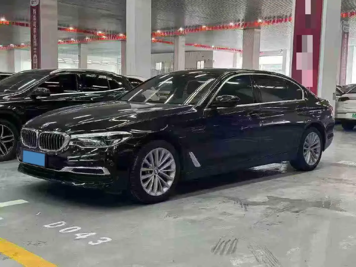 2020 BMW 5 Series 2.0T 252HP L4 8AT