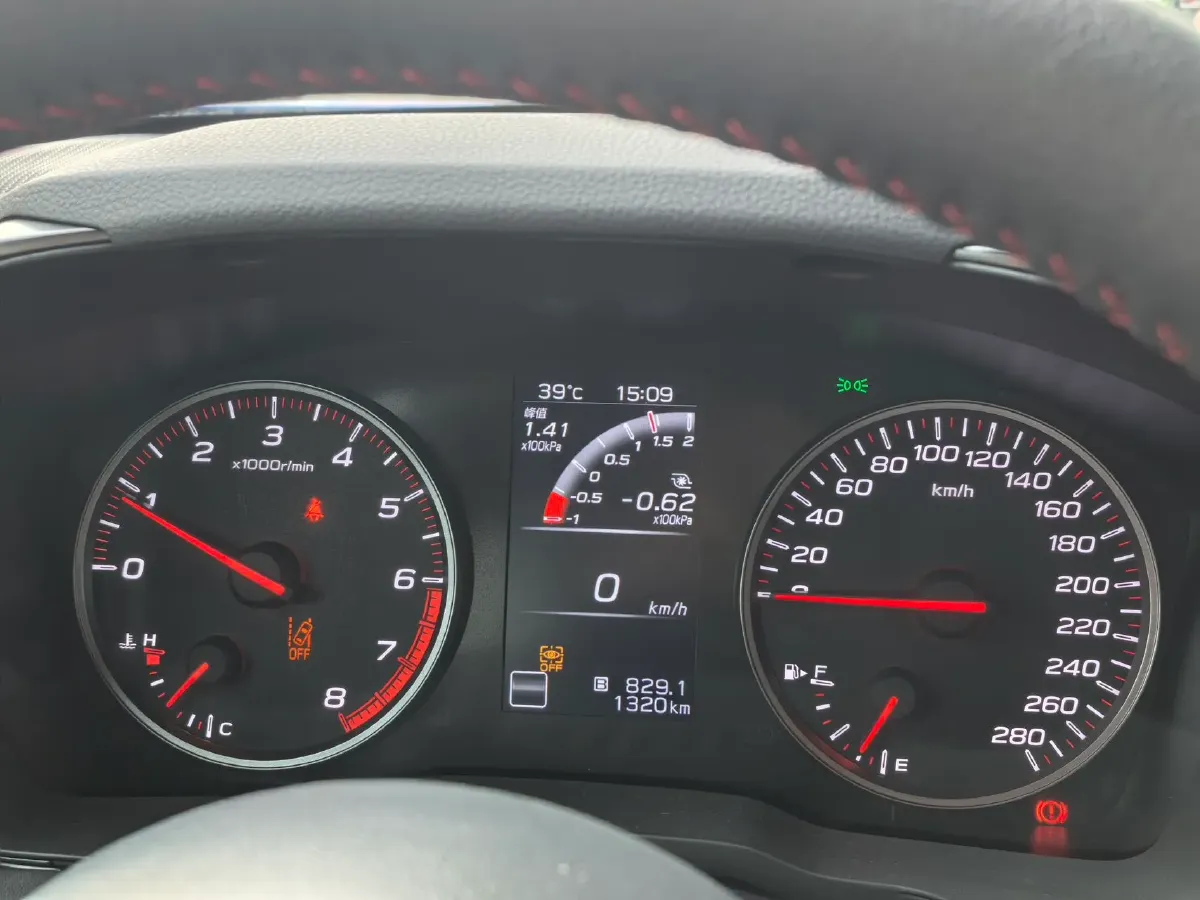 2024 Subaru WRX 2.4T 275HP H4 6MT,autocango,china used car exporter,china ev exporter,chinese used car exporter,chinese used ev exporter