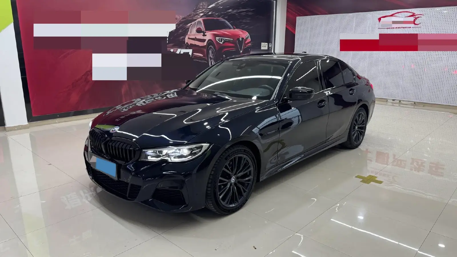 2021 BMW 3 Series 2.0T 184HP L4 8AT